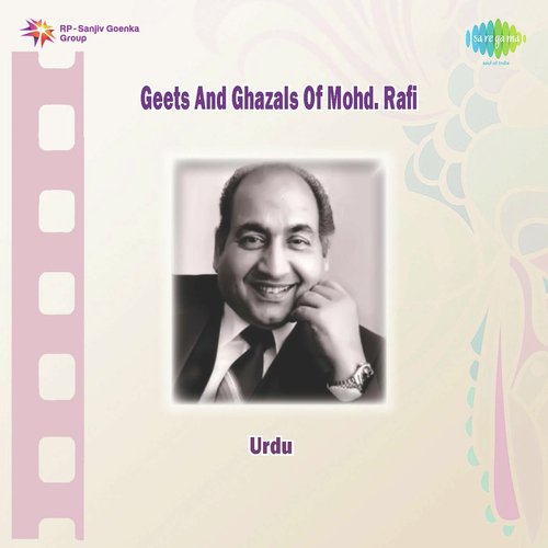 Mohd Rafi Ghazals And Geet Mohammed Rafi MP3 Download
